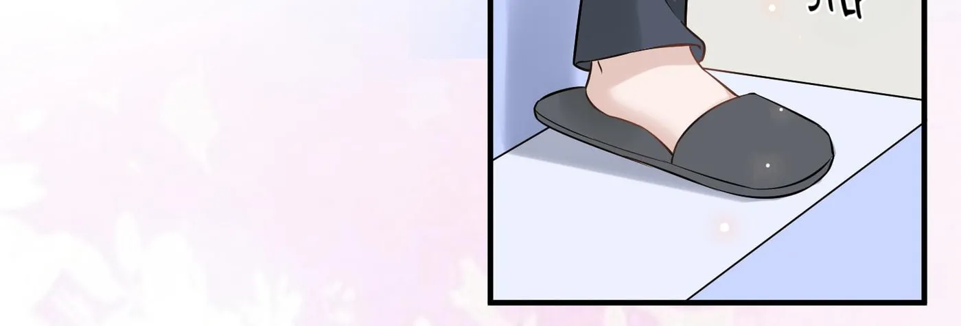 Read Your Distance (Colored) chapter 62 image 19 on Lezhin