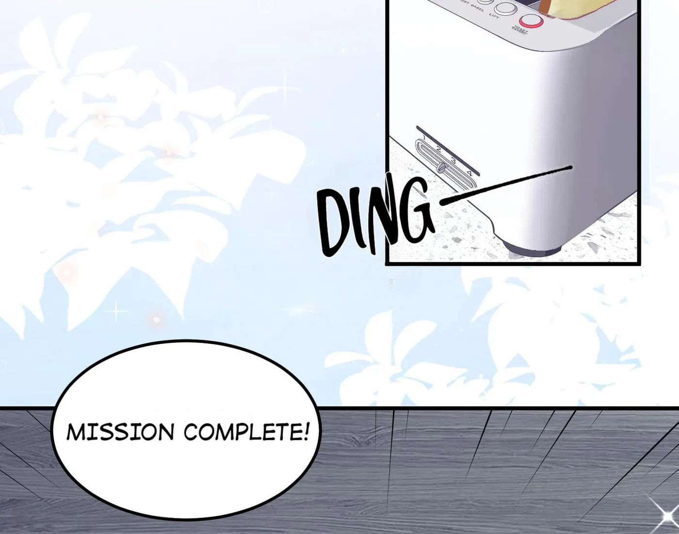 Read Your Distance (Colored) chapter 62 image 51 on Lezhin