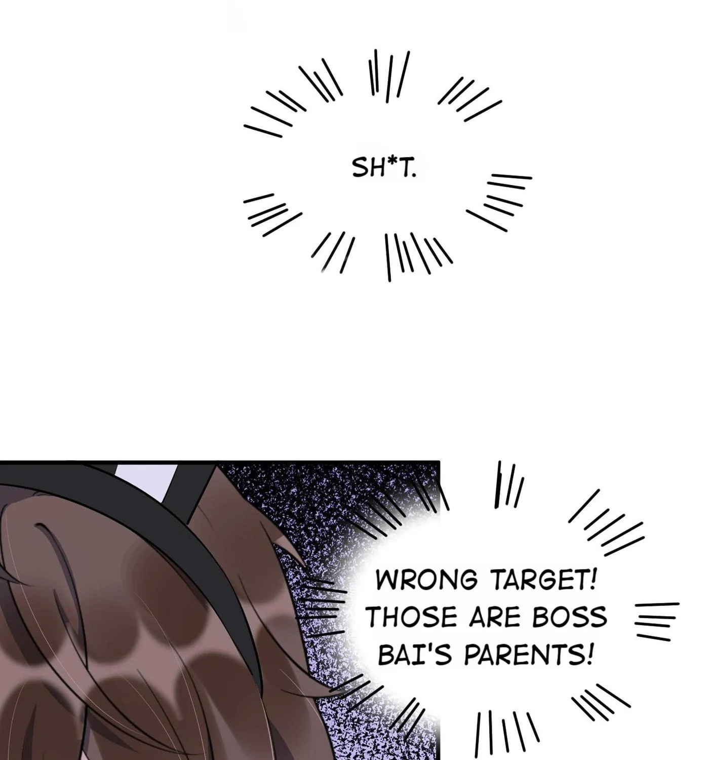 Read Your Distance (Colored) chapter 62 image 65 on Lezhin
