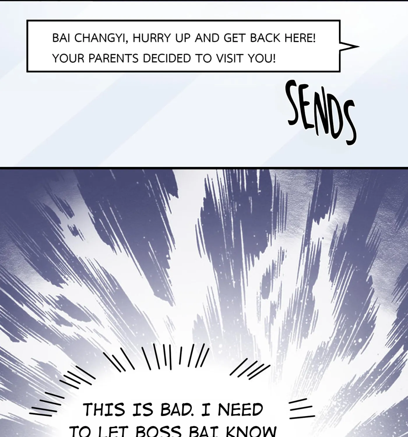 Read Your Distance (Colored) chapter 62 image 78 on Lezhin
