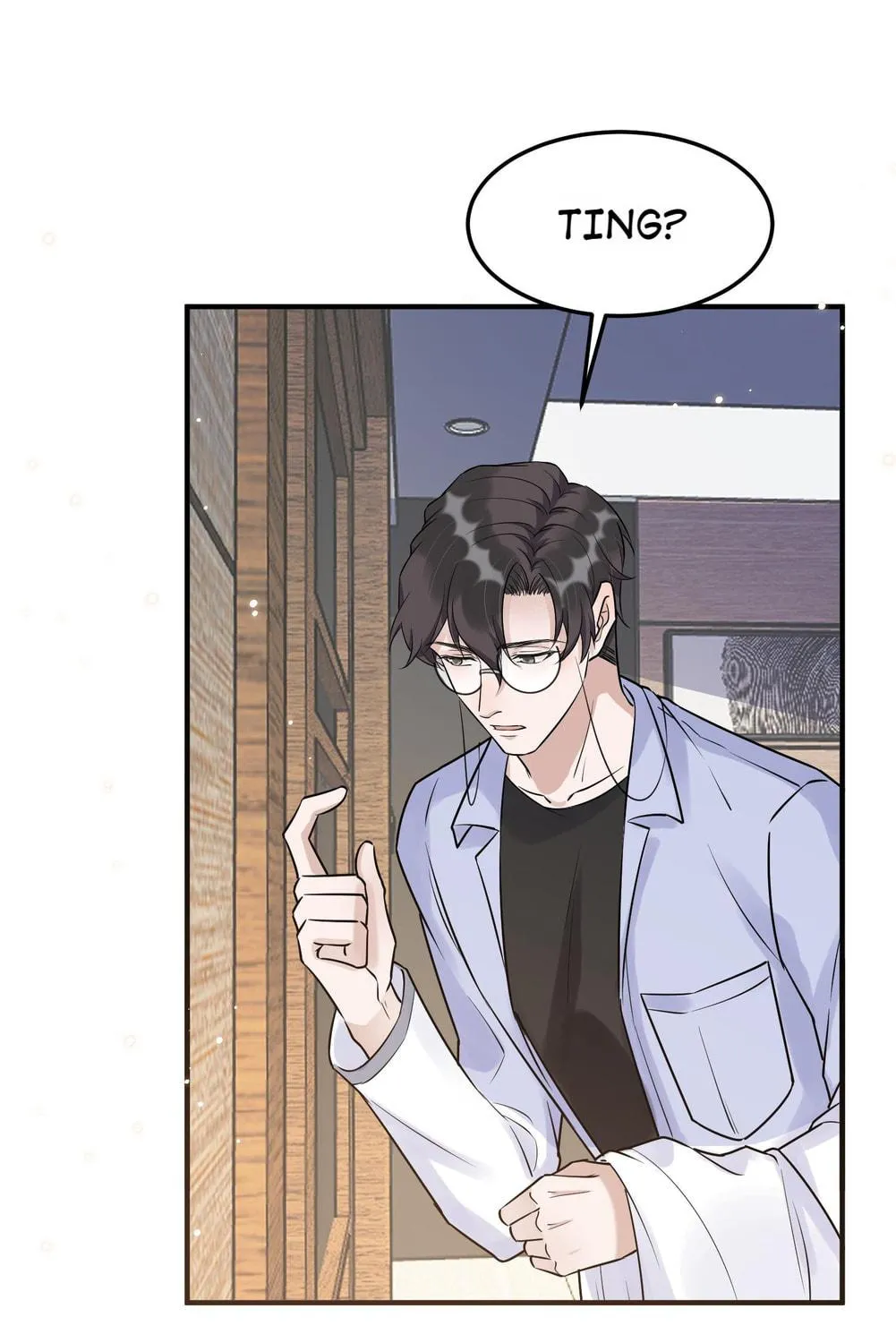 Read Your Distance (Colored) chapter 63 image 37 on Lezhin
