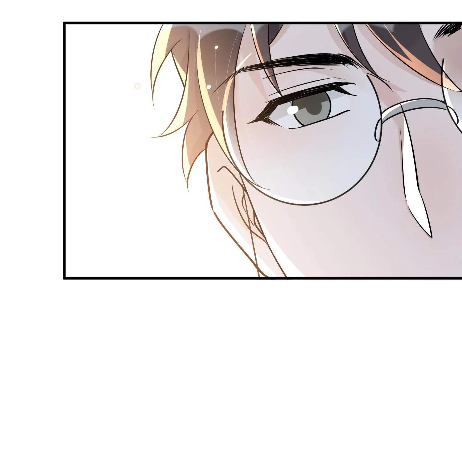 Read Your Distance (Colored) chapter 63 image 70 on Lezhin