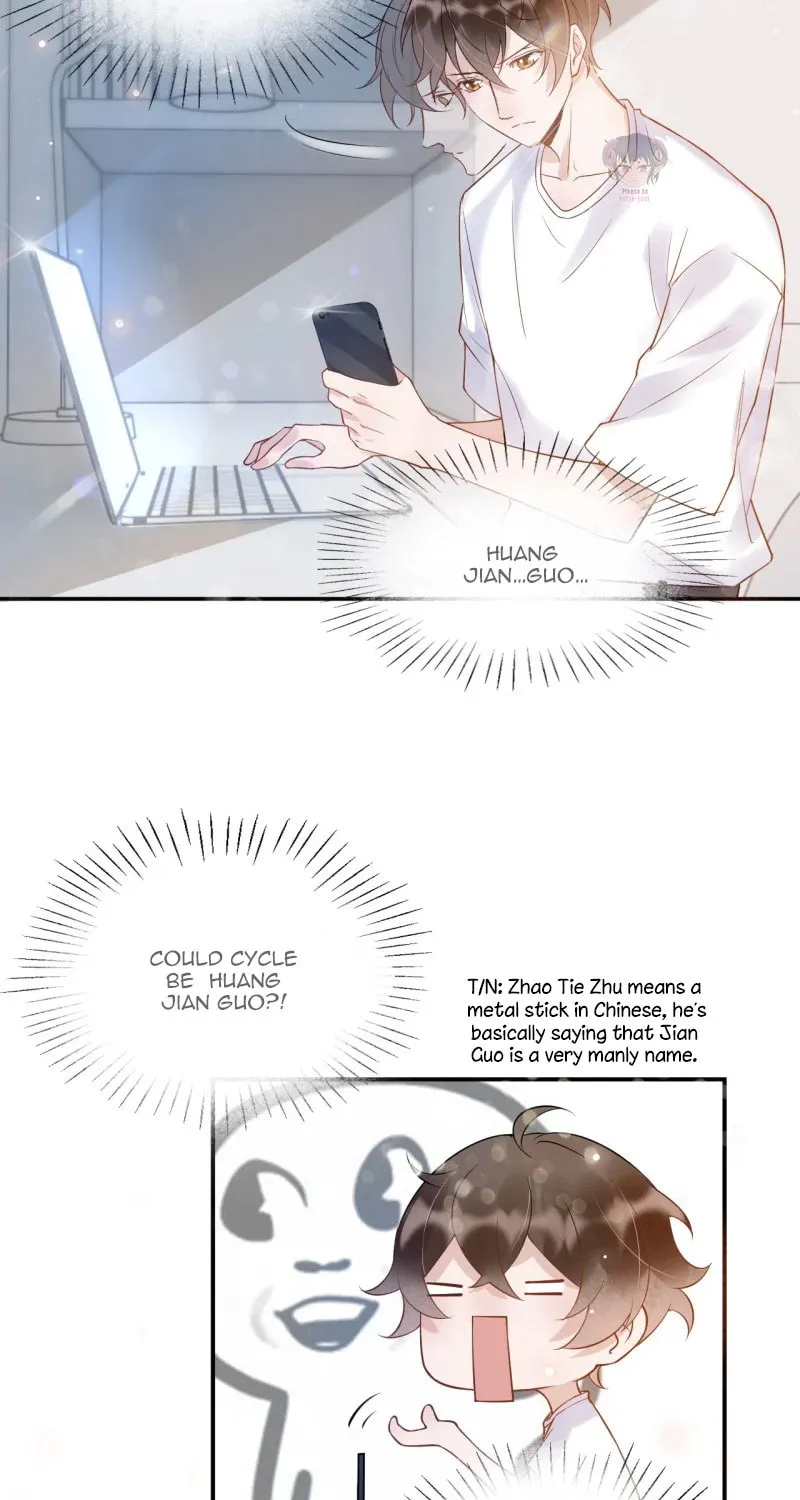 Read Your Distance (Colored) chapter 7 image 13 on Lezhin