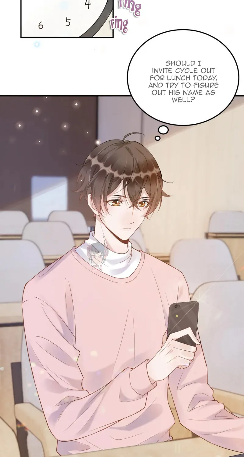 Read Your Distance (Colored) chapter 7 image 16 on Lezhin