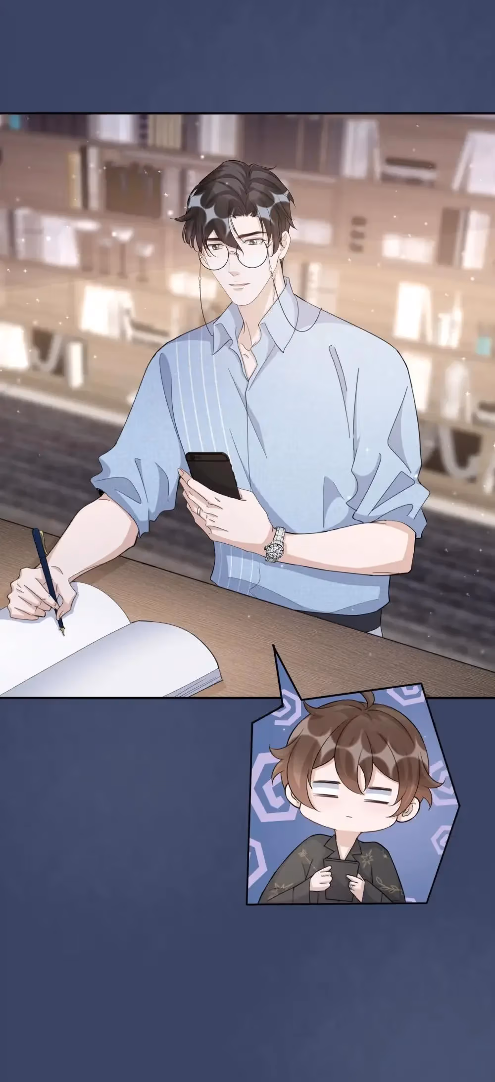 Read Your Distance chapter 100 image 10 on Lezhin