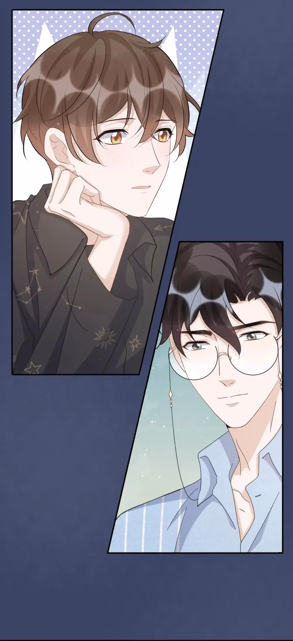 Read Your Distance chapter 100 image 11 on Lezhin