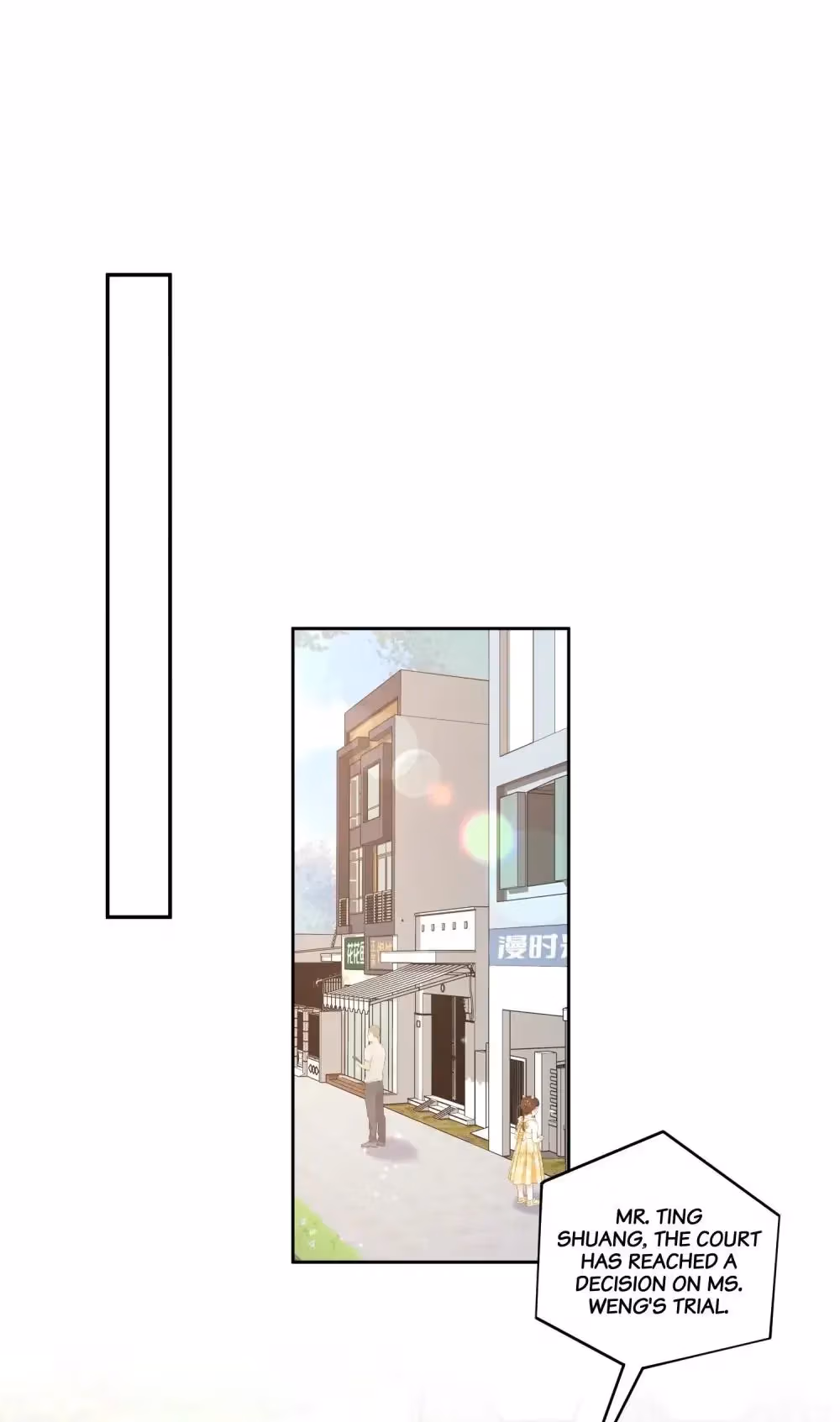 Read Your Distance chapter 100 image 20 on Lezhin
