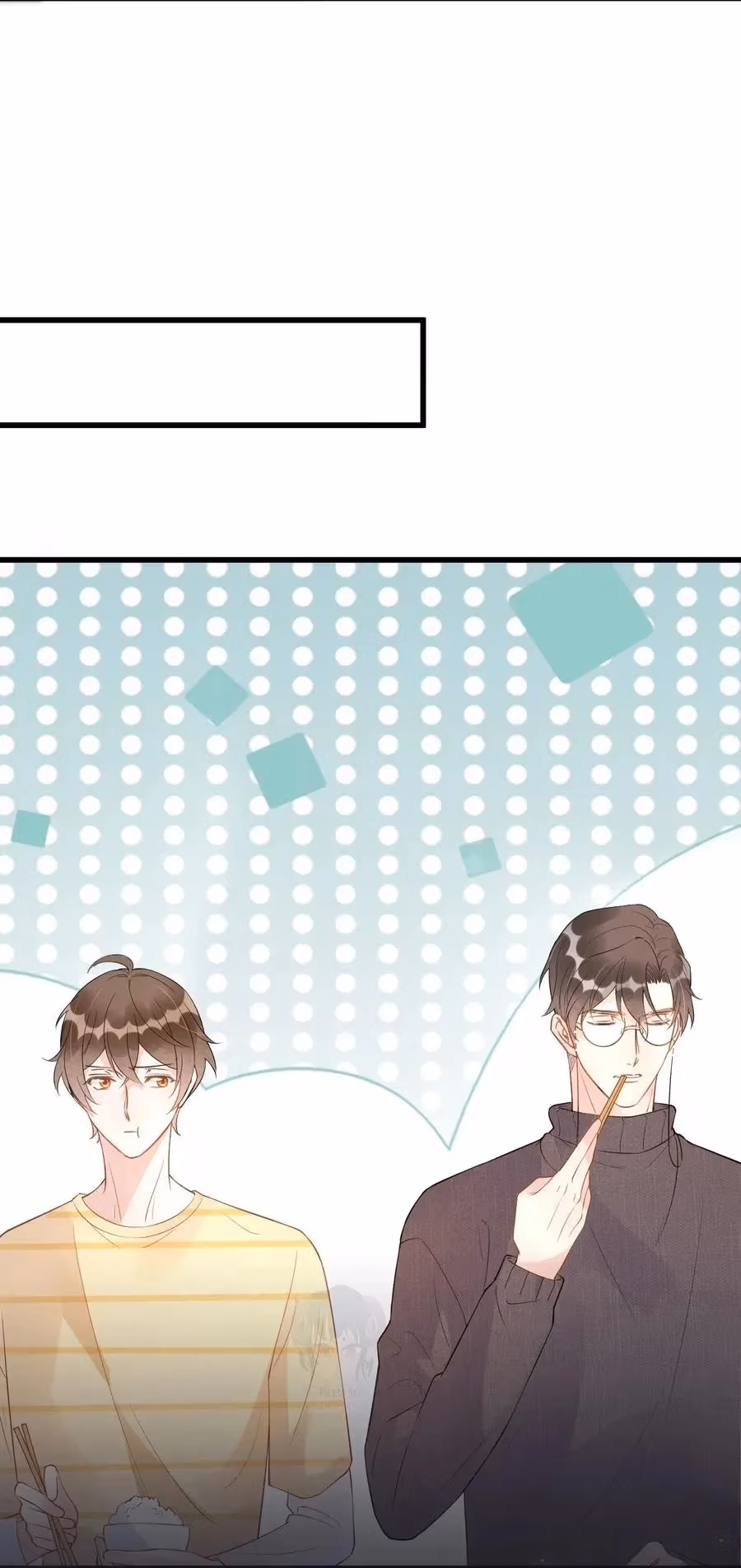 Read Your Distance chapter 19 image 14 on Lezhin