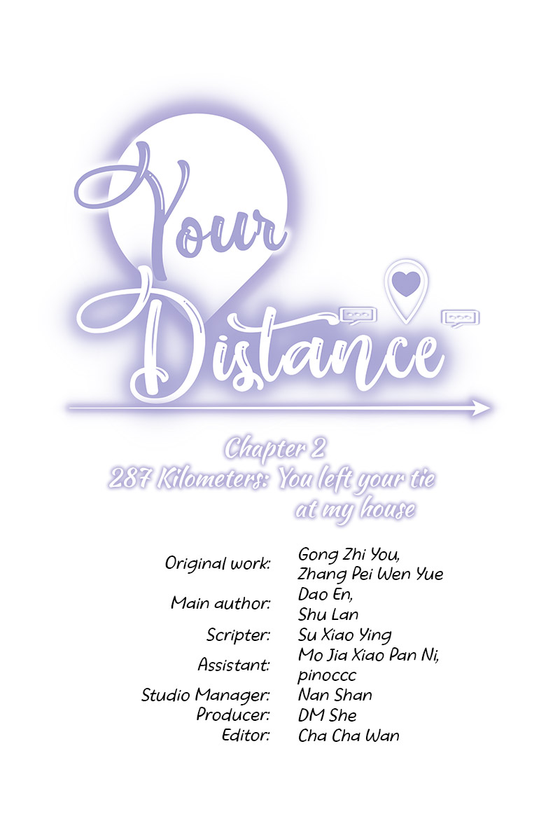 Read Your Distance chapter 2 image 3 on Lezhin