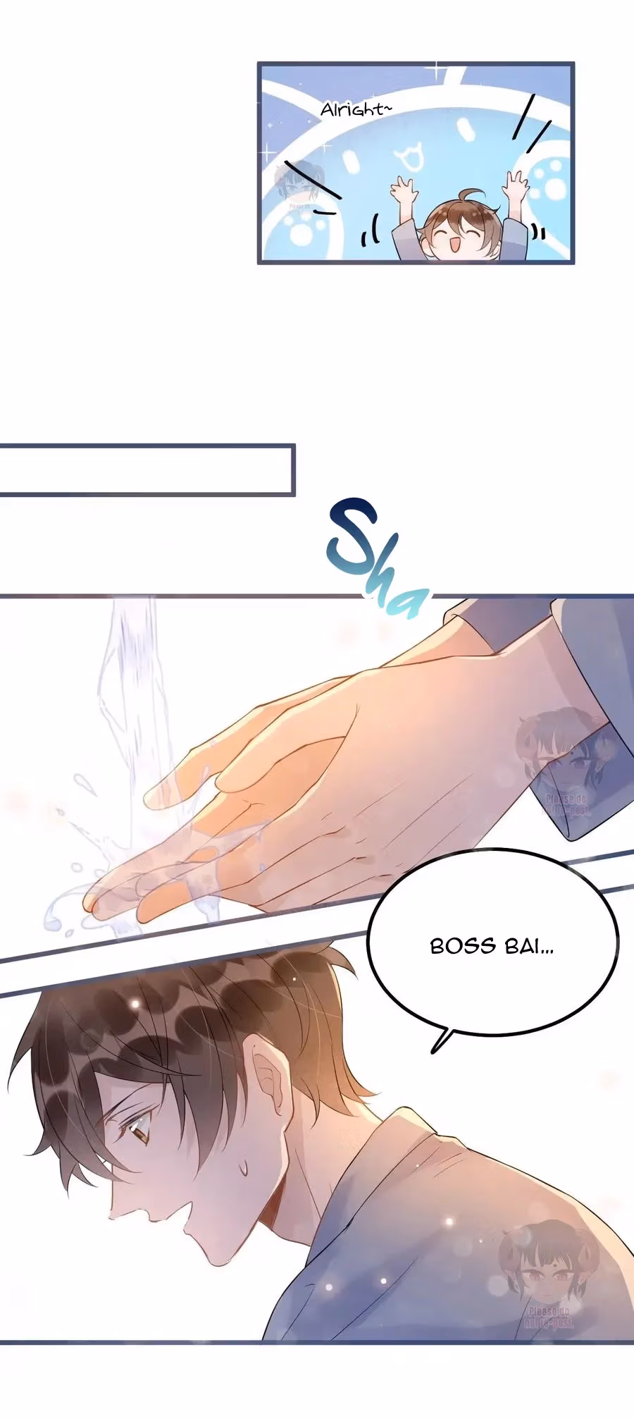 Read Your Distance chapter 20 image 12 on Lezhin