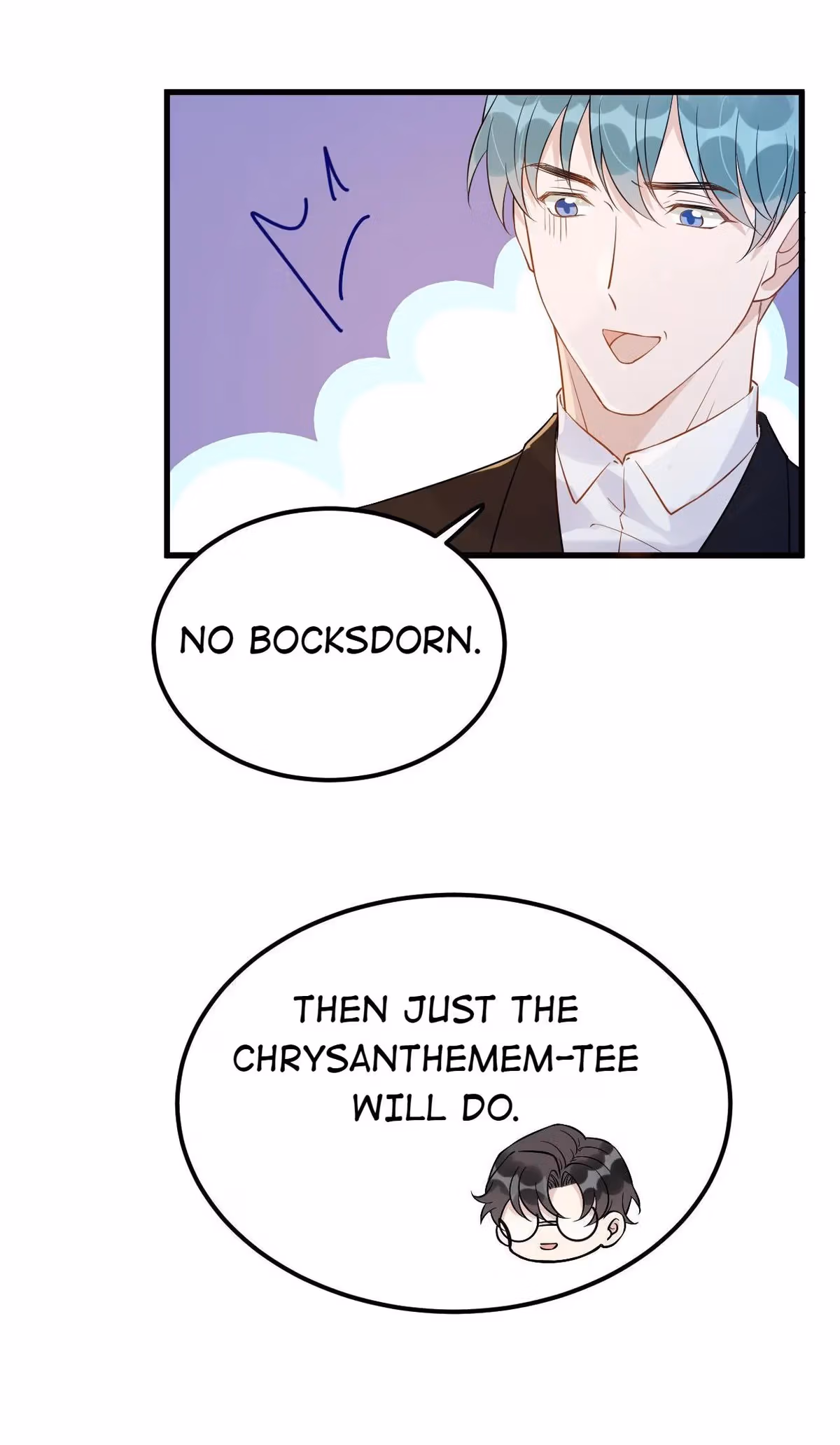 Read Your Distance chapter 31 image 10 on Lezhin