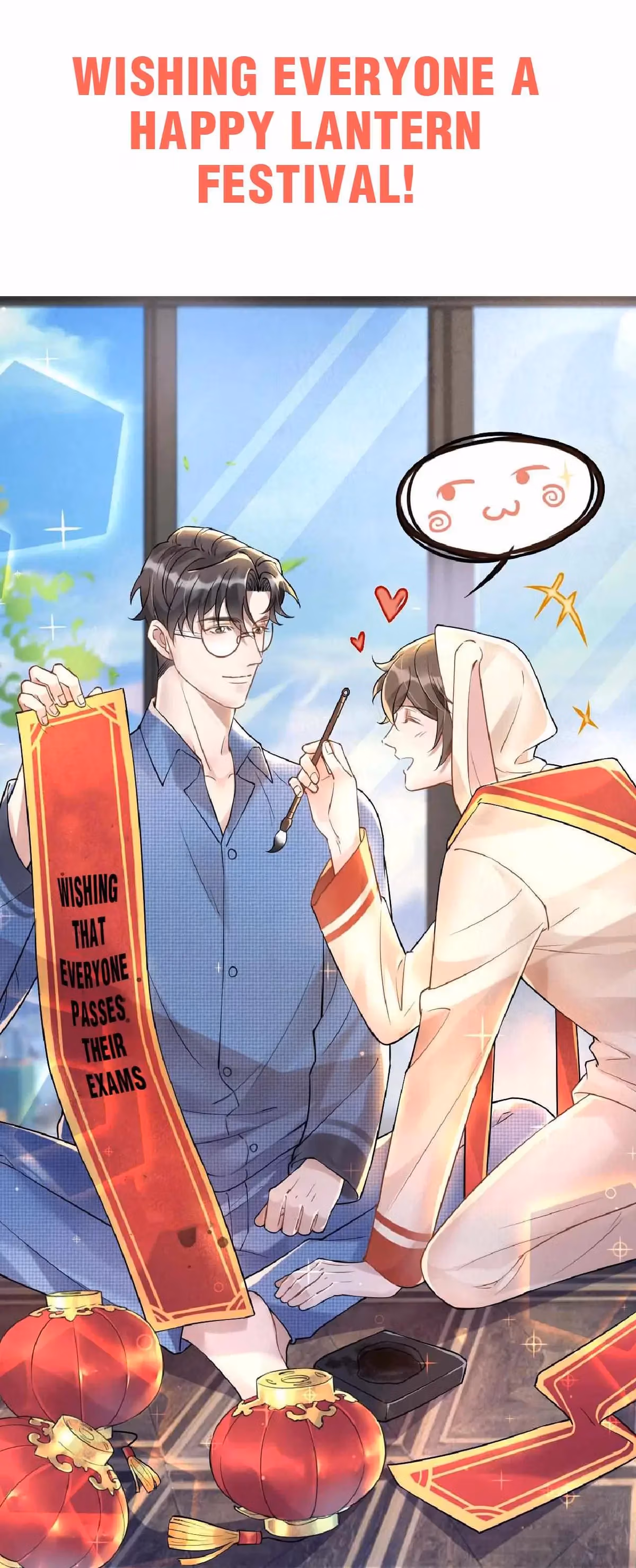 Read Your Distance chapter 31 image 48 on Lezhin