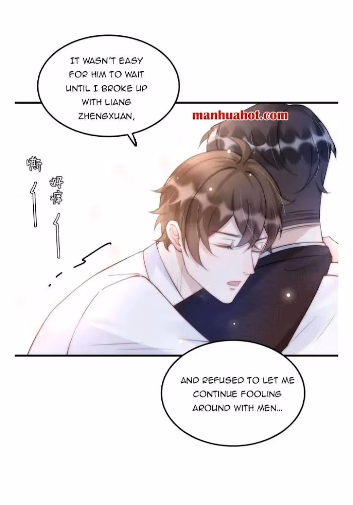 Read Your Distance chapter 35 image 13 on Lezhin