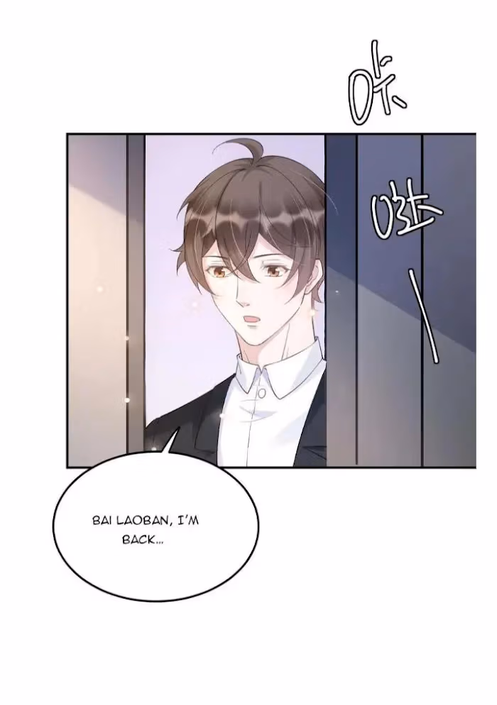 Read Your Distance chapter 35 image 9 on Lezhin