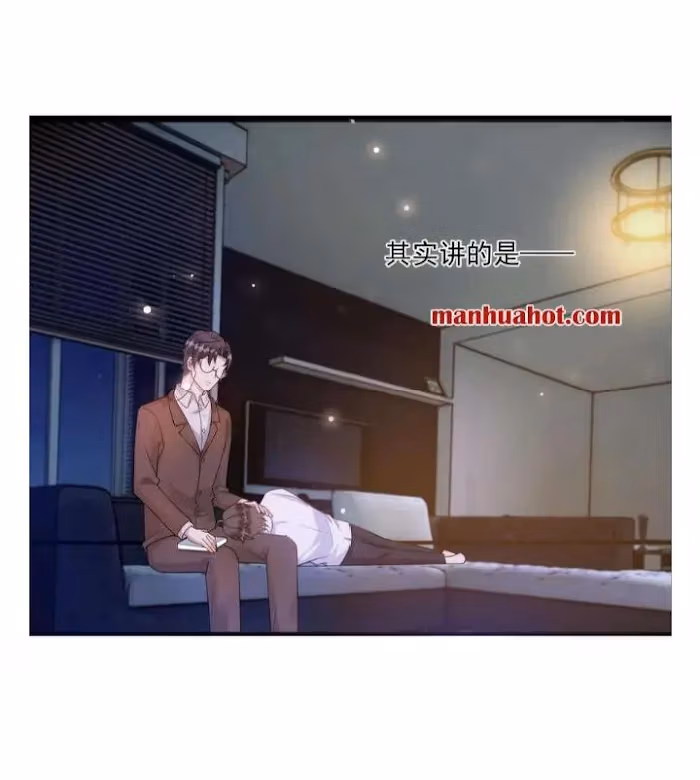 Read Your Distance chapter 36 image 27 on Lezhin
