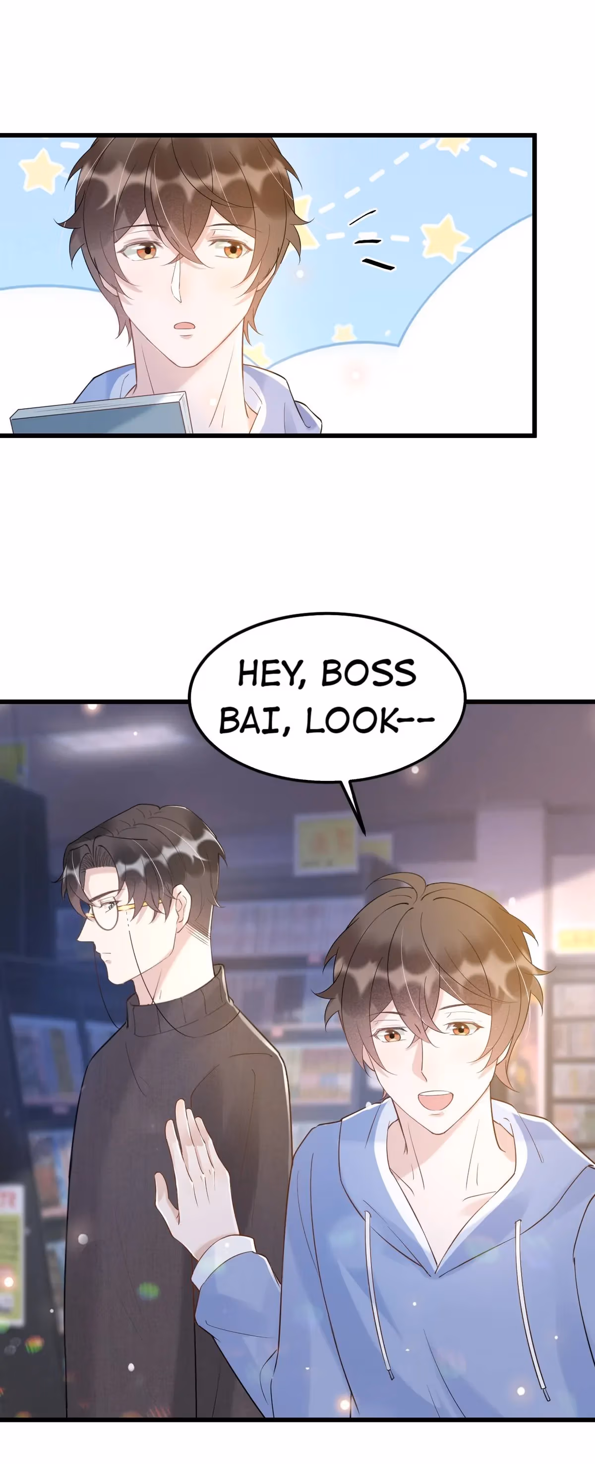 Read Your Distance chapter 37.2 image 11 on Lezhin