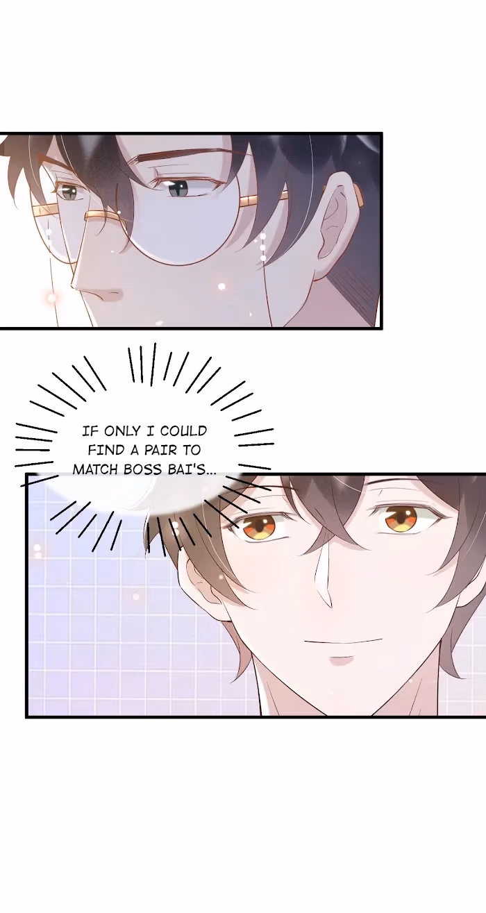 Read Your Distance chapter 38.1 image 6 on Lezhin