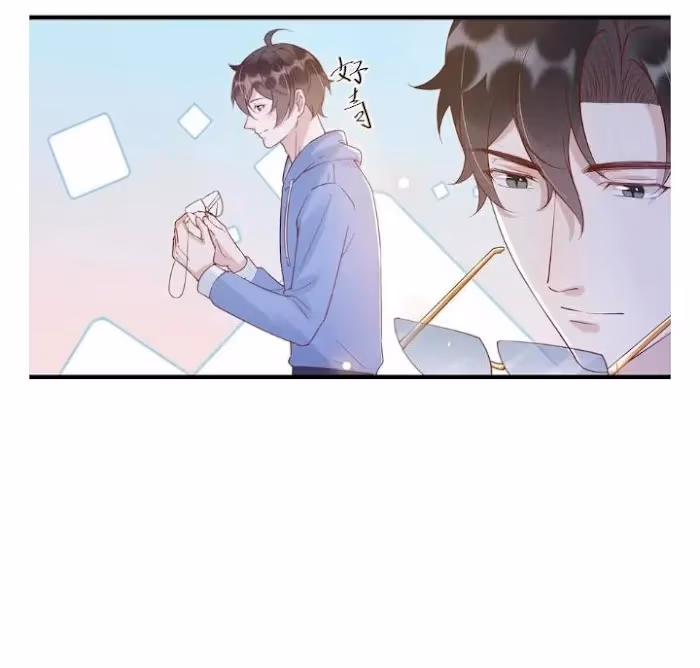 Read Your Distance chapter 38 image 10 on Lezhin