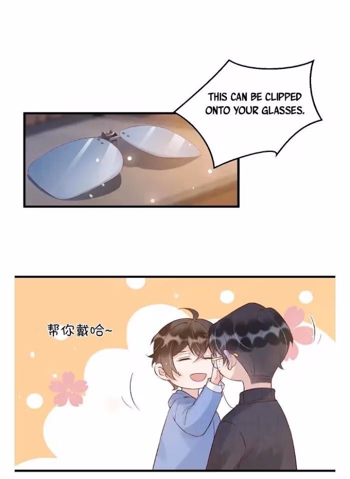 Read Your Distance chapter 38 image 17 on Lezhin