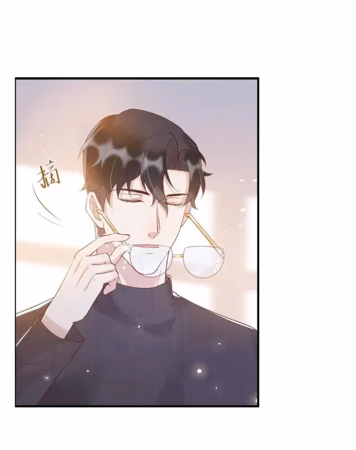 Read Your Distance chapter 38 image 9 on Lezhin