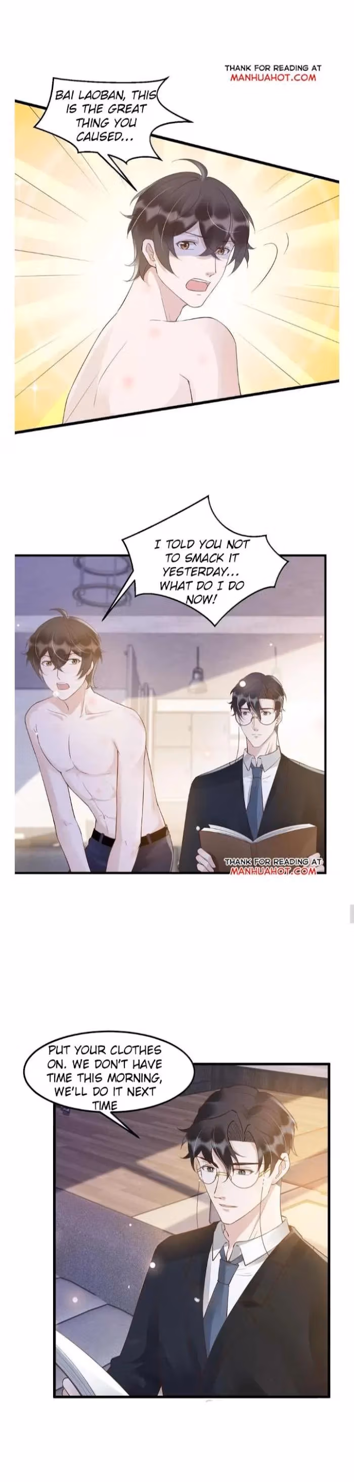Read Your Distance chapter 39 image 11 on Lezhin