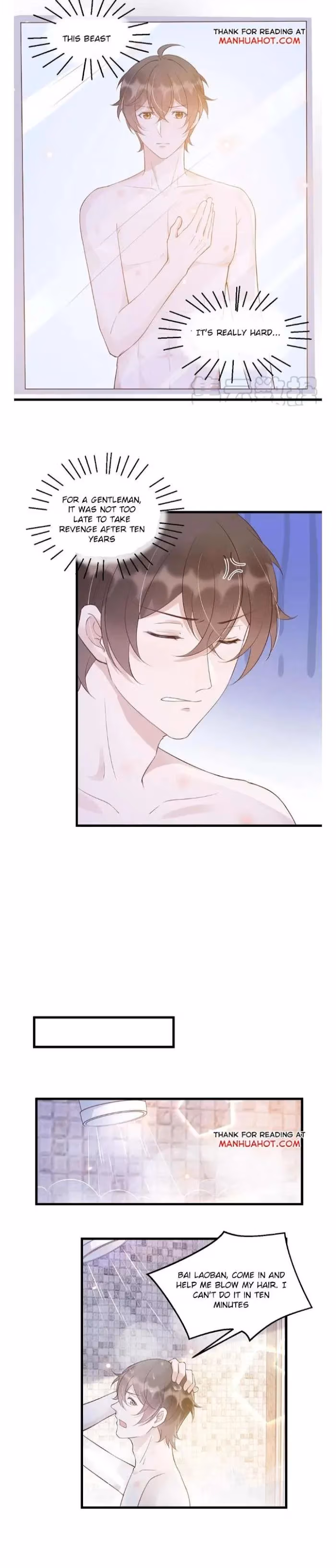 Read Your Distance chapter 39 image 5 on Lezhin
