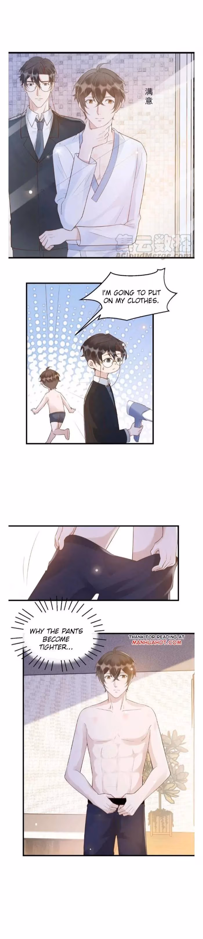 Read Your Distance chapter 39 image 9 on Lezhin