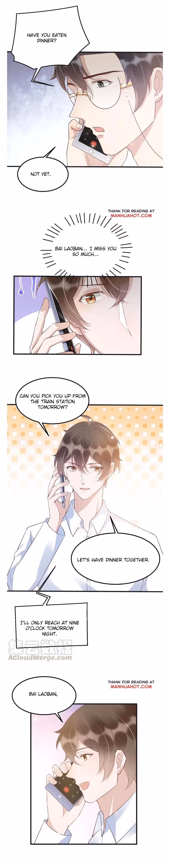 Read Your Distance chapter 42 image 6 on Lezhin
