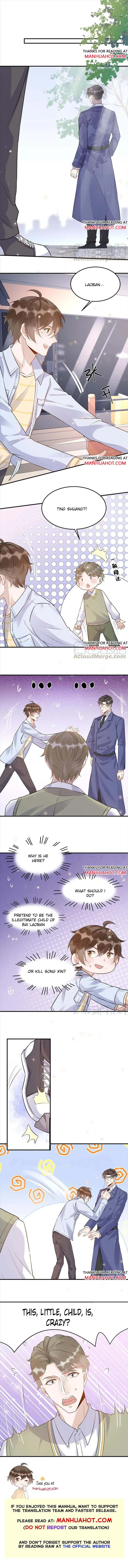 Read Your Distance chapter 56 image 4 on Lezhin