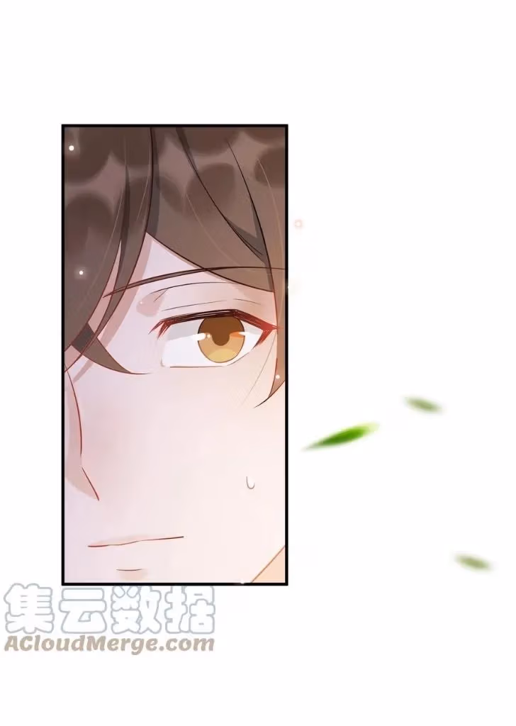 Read Your Distance chapter 61 image 11 on Lezhin