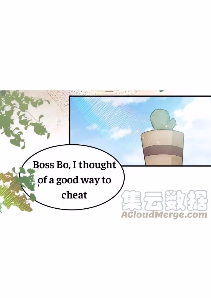 Read Your Distance chapter 61 image 2 on Lezhin