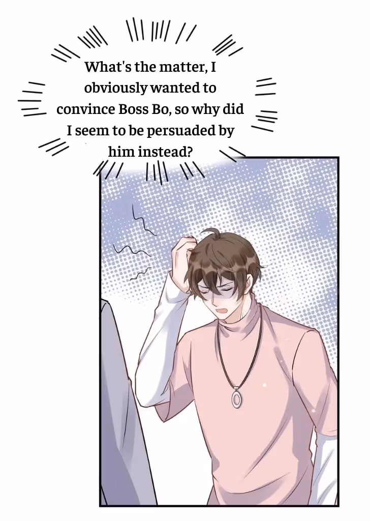 Read Your Distance chapter 61 image 34 on Lezhin