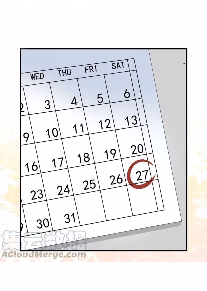 Read Your Distance chapter 61 image 39 on Lezhin
