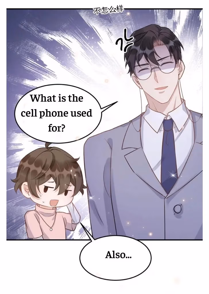 Read Your Distance chapter 61 image 4 on Lezhin