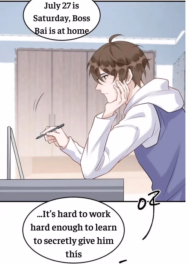Read Your Distance chapter 61 image 40 on Lezhin