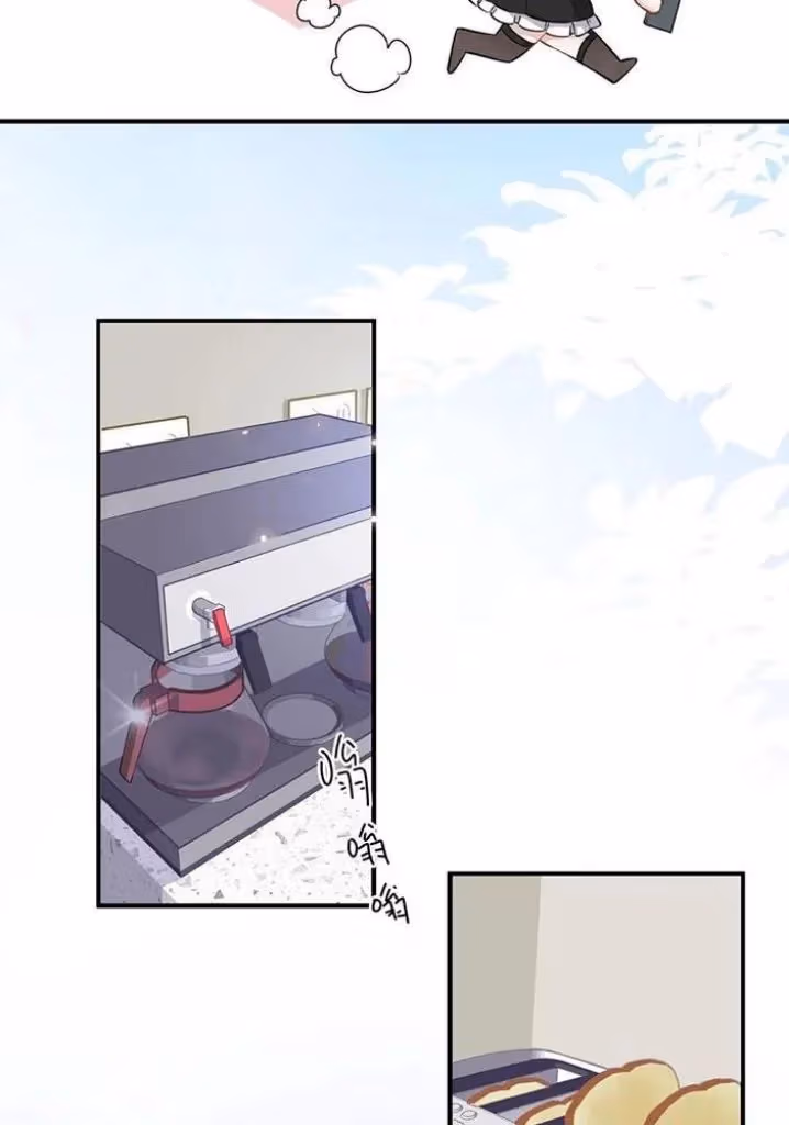 Read Your Distance chapter 62 image 24 on Lezhin