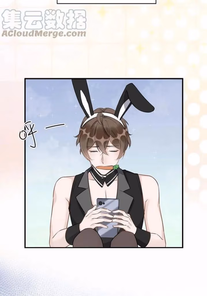Read Your Distance chapter 62 image 41 on Lezhin