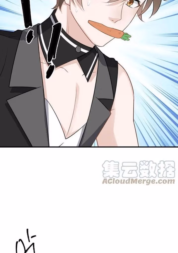Read Your Distance chapter 62 image 43 on Lezhin