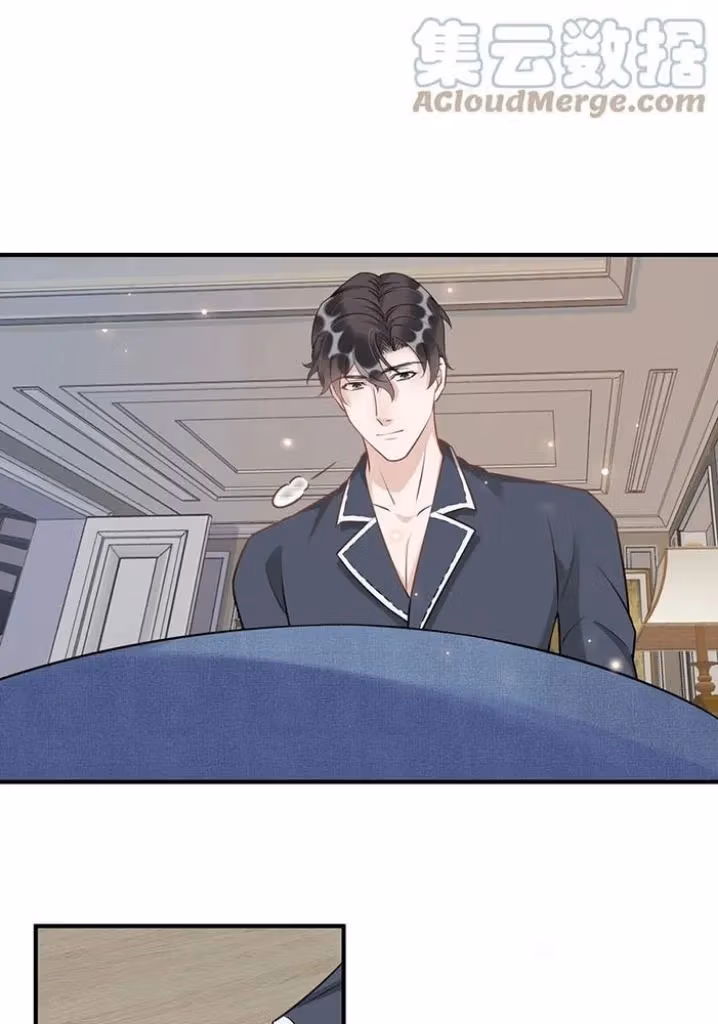 Read Your Distance chapter 62 image 8 on Lezhin