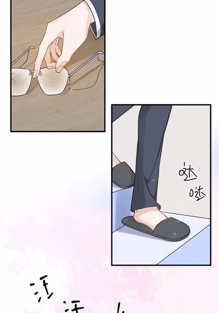 Read Your Distance chapter 62 image 9 on Lezhin