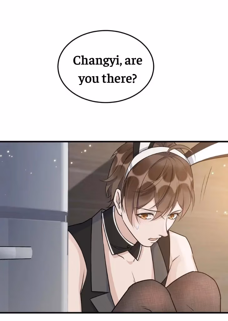 Read Your Distance chapter 63 image 1 on Lezhin