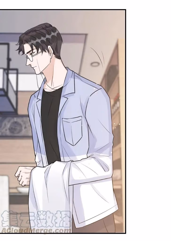 Read Your Distance chapter 63 image 16 on Lezhin