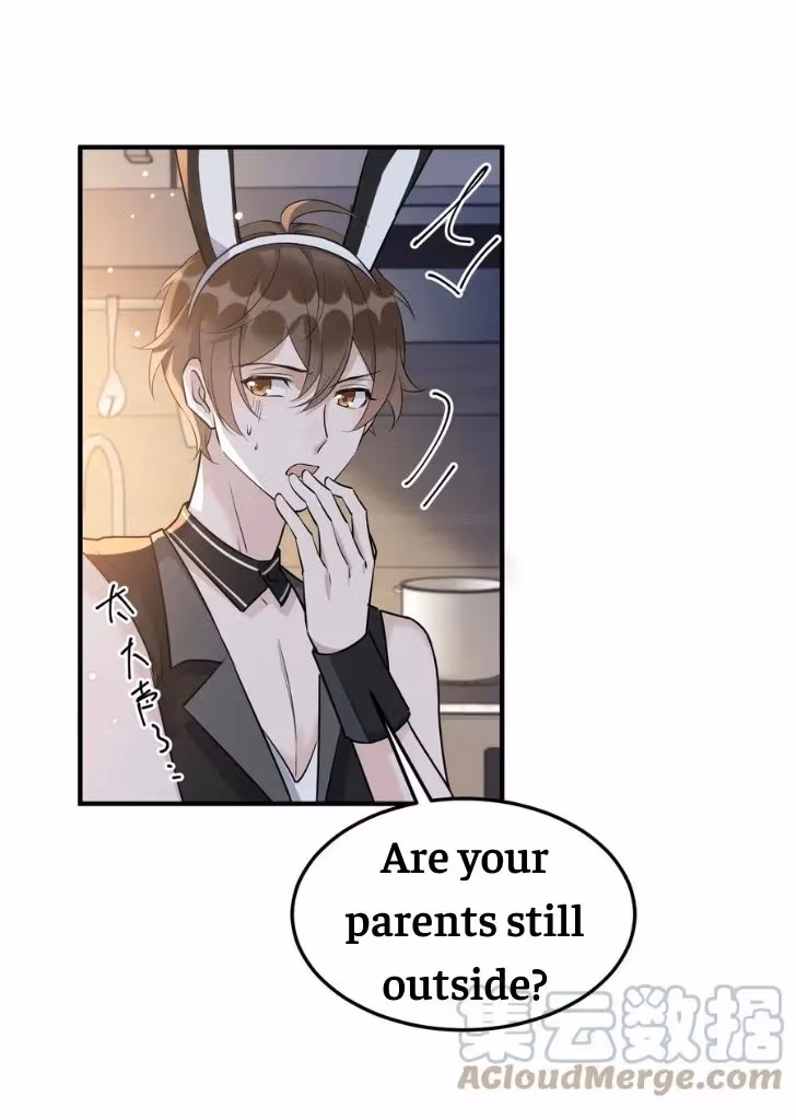 Read Your Distance chapter 63 image 32 on Lezhin