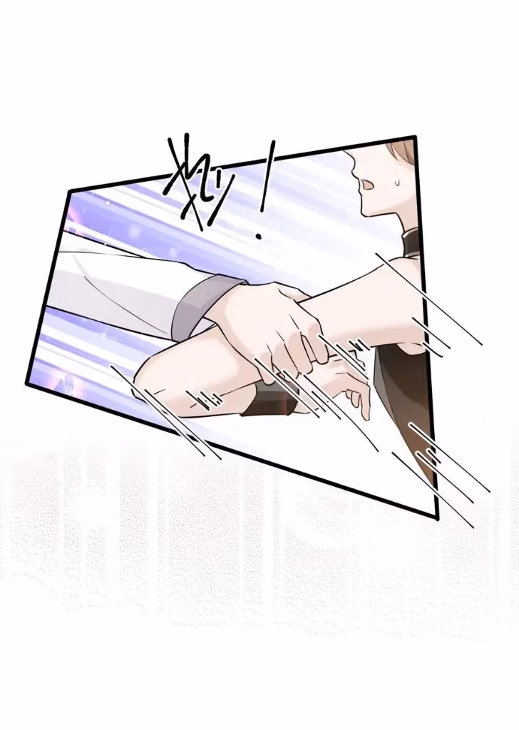 Read Your Distance chapter 63 image 43 on Lezhin