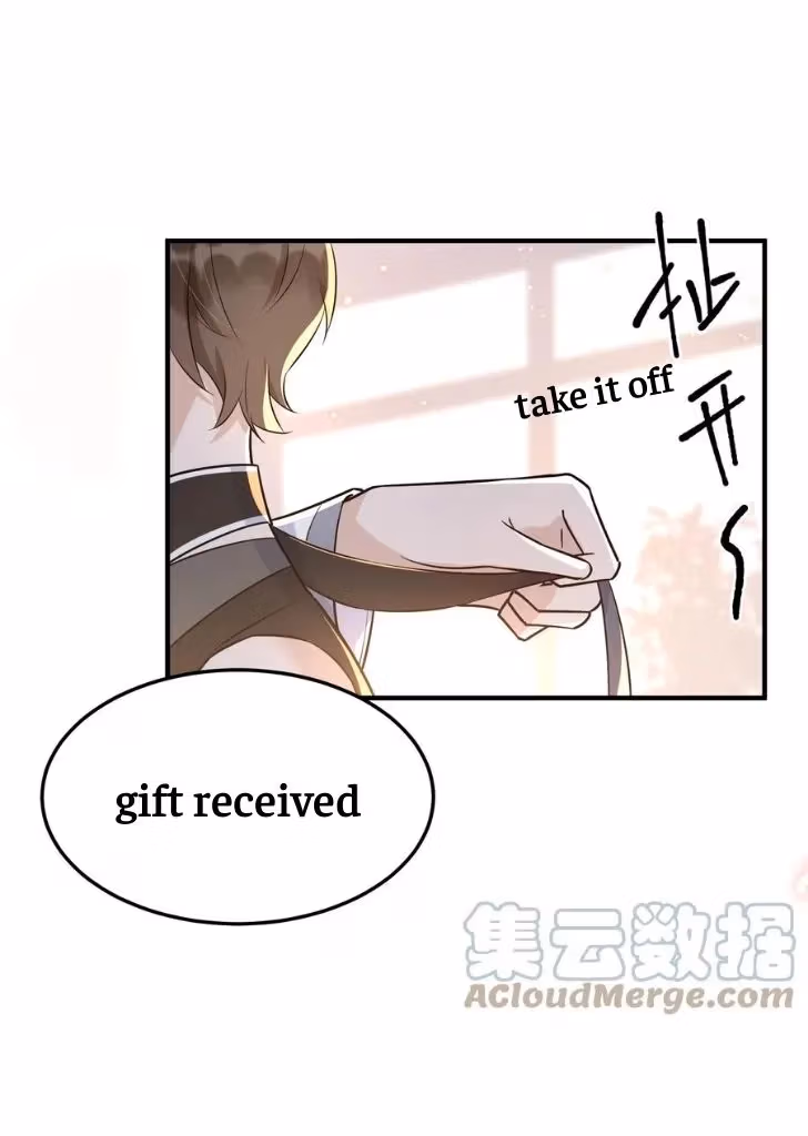 Read Your Distance chapter 63 image 45 on Lezhin