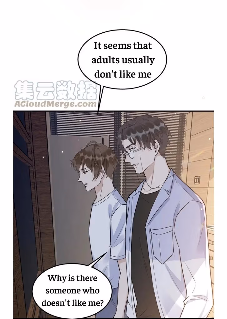 Read Your Distance chapter 63 image 49 on Lezhin