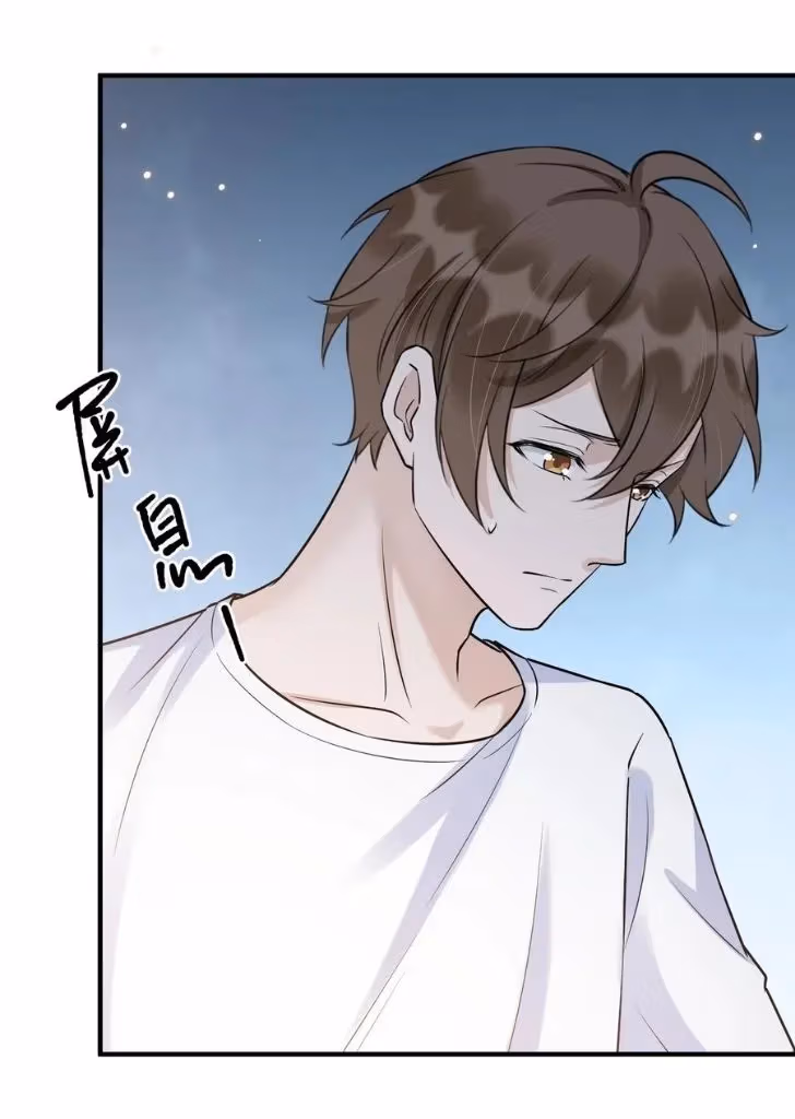 Read Your Distance chapter 63 image 53 on Lezhin