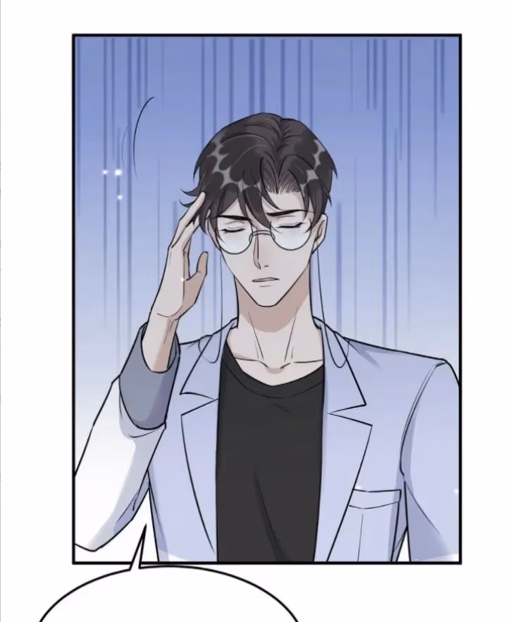 Read Your Distance chapter 64 image 10 on Lezhin
