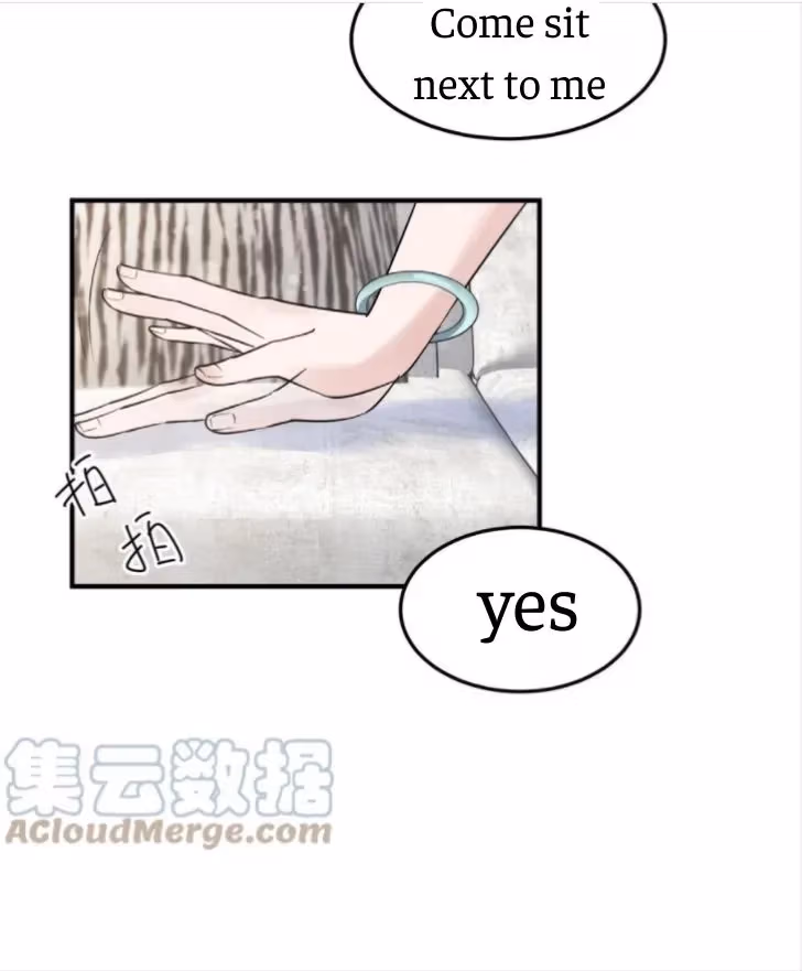 Read Your Distance chapter 64 image 22 on Lezhin
