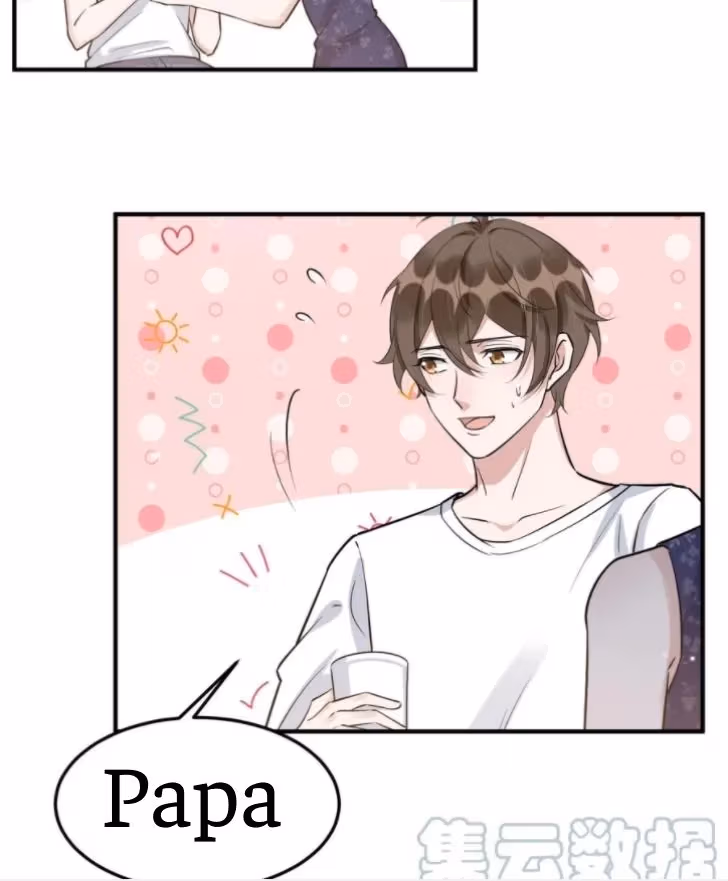 Read Your Distance chapter 64 image 27 on Lezhin